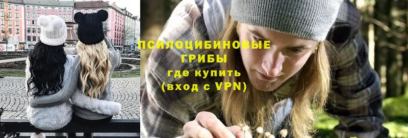 Купить наркотики сайты Микунь Конопля  Alpha PVP  Cocaine  Гашиш  Меф мяу мяу 