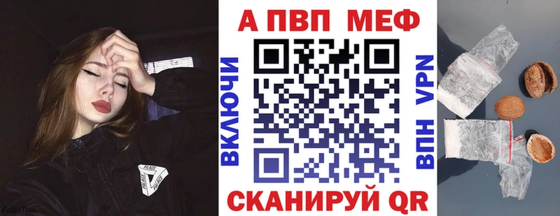 А ПВП СК Микунь
