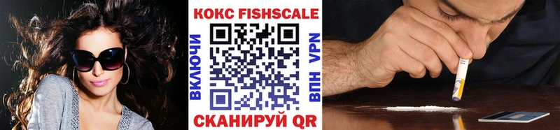 COCAIN Боливия  Микунь 