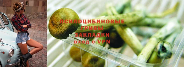 скорость mdpv Нягань