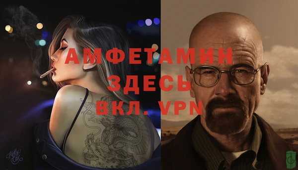 дурь Остров