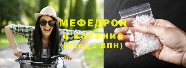 хмурый Няндома