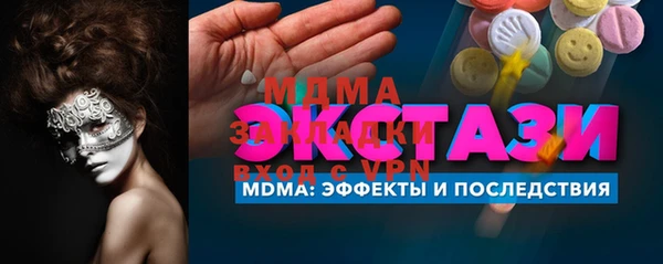 дурь Остров