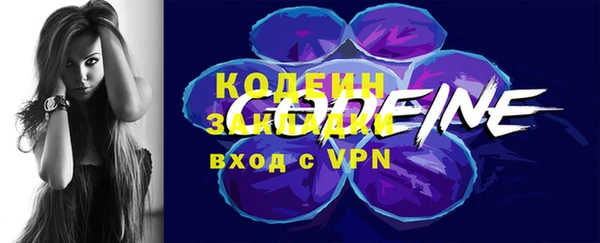 скорость mdpv Нягань