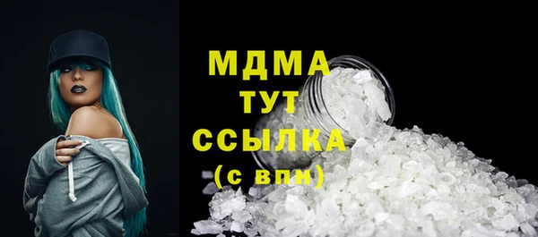 mdma Елизово