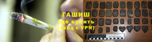 скорость mdpv Нягань