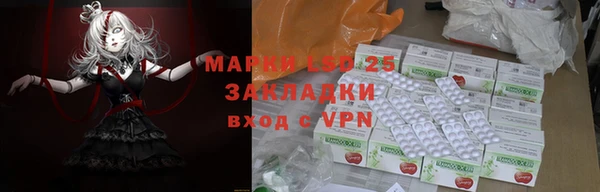 дурь Остров