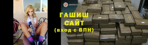 дурь Остров