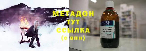 СК Нязепетровск