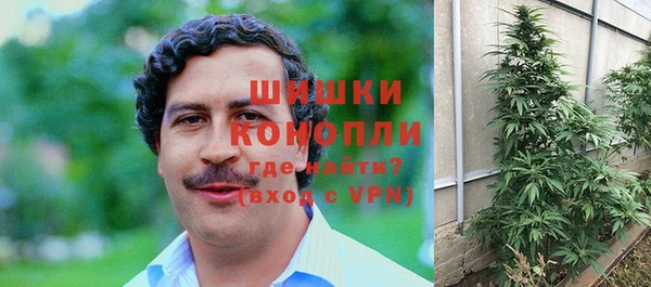 скорость mdpv Нягань