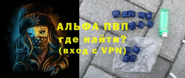 дурь Остров