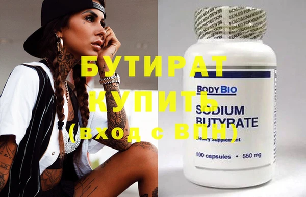 дурь Остров