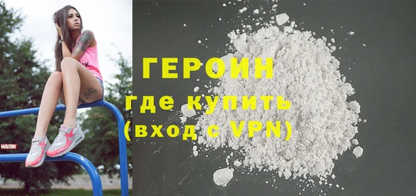 СК Нязепетровск