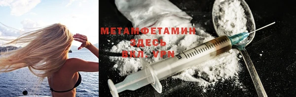 mdma Елизово